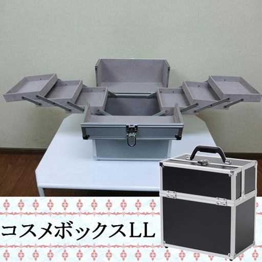大型ツールボックス工具箱 キャビネット おしゃれ 整理 ツールボックス 道具箱 釣り 道具箱 大工 工具箱 キャビネット ツールボックス おしゃれ 大