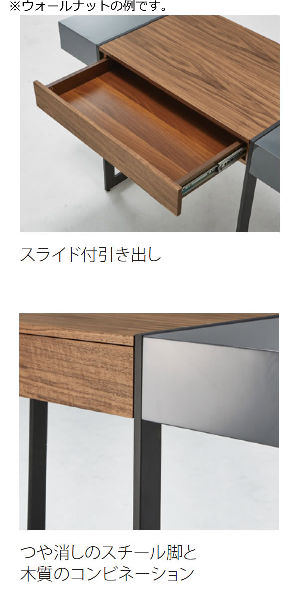 ホワイトオーク デスク 幅120 机 つくえ ワーク パソコン PC SOHO オフィス 書斎 学習 ライティング[desitte] 鏡面 木目 北欧 カジュアル 学習机 コンパクト 机_2