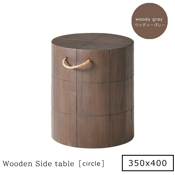 350x350 ： リビングサイドテーブル[cube] ナチュラル ベッドサイドテーブル ナイトテーブル おしゃれ 北欧丸 北欧 ビンテージ 引き出し 低い 低め 木製 モダン｜1bankanwebshop