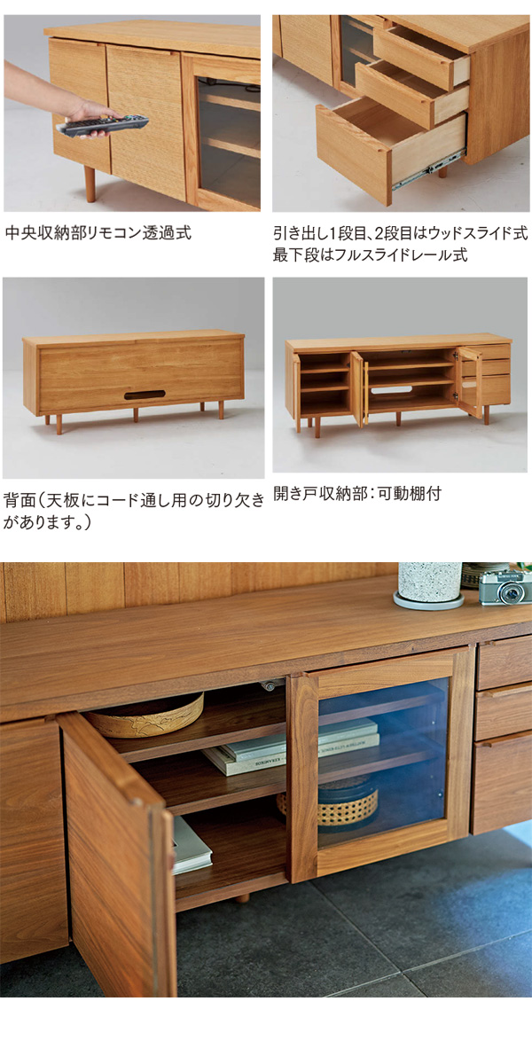 12/31まで！【美品】テレビ台 ライトウッド　引き出し付き Amazon｜リビングルーム用木製テレビ台、引き出しと扉付きの