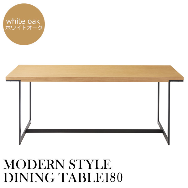 �_�C�j���O�e�[�u�� ��180 �ؖ� �� ���� �z���C�g�I�[�N�˔�[jenis] �k�� �J�t�F �V���v�� ���_�� �������