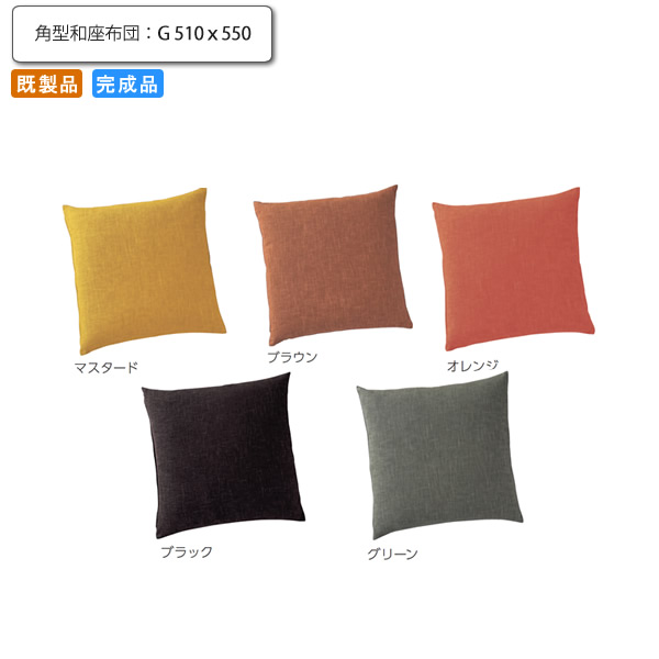 �p�^�a���z�c G 510��550 ���� �Ɩ��p�Ƌ�V���[�Y JAPANESE�i�W���p�j�[�Y�j �������� �X�� �{�� �R���g���N�g