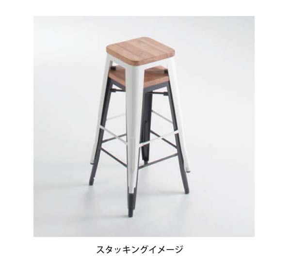 カウンターチェアー ハイチェア いす 椅子 スツール オフリーオ3型