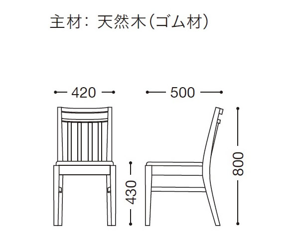 ダイニングチェアー   ブラック 木製 シンプル 椅子 肘掛けなし 別張品 受注生産 ブラック(black) (ナチュラル) 店舗 施設 コントラクト｜1bankanwebshop｜02