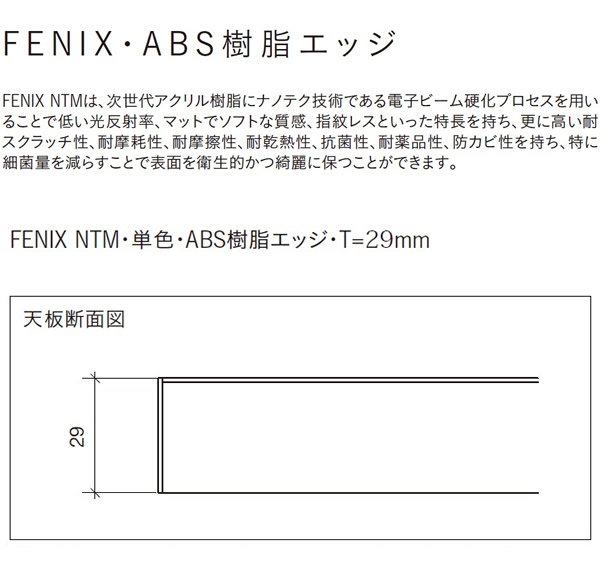 テーブル天板のみ オーダー 受注生産 サイズにより価格が変わります