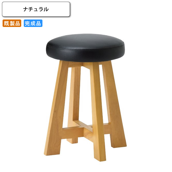 木製丸型スツール ナチュラル   イス 椅子 いす 居酒屋 炉端 腰掛け 和風 既製品 ベージュ(beige) (アジアン) 店舗 施設 コントラクト カフェ 飲食店 ホテル｜1bankanwebshop