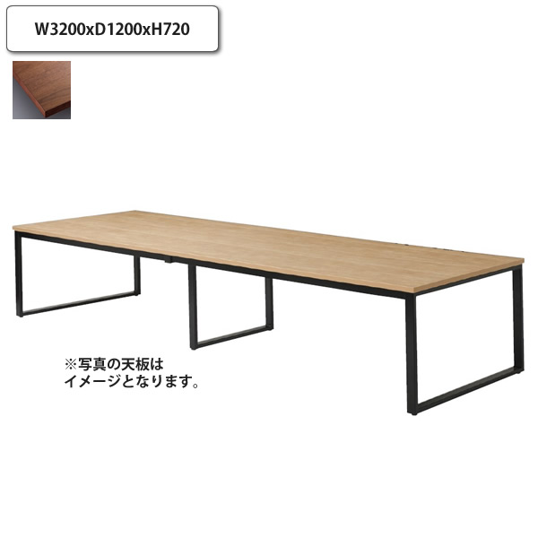 �e�[�u�� W3200xD1200xH720   �E�H�[���i�b�g �˔� �ؖ� �� ���� �_�C�j���O ���[�N ��c �d�� ��� �� �I�t�B�X �󒍐��Y (�i�`������) �X�� �{�� �R���g��