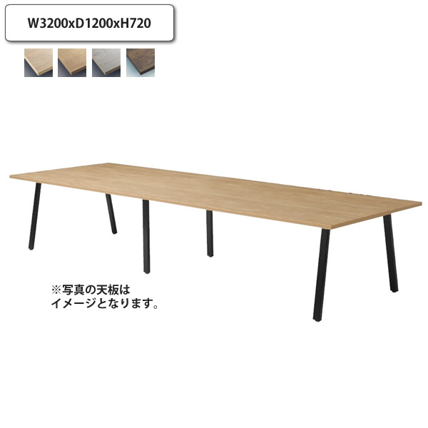 �e�[�u�� W3200xD1200xH720   �ؖ� �� ���� �_�C�j���O ���[�N ��c �d�� ��� �� �I�t�B�X 4�{�r �󒍐��Y (�i�`������) �X�� �{�� �R���g���N�g �J�t�F ��