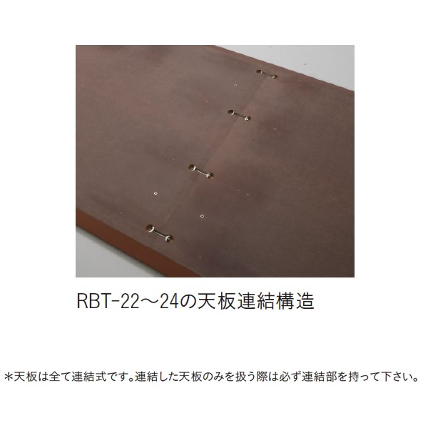 テーブル W2400xD1200xH720   木目 机 つくえ ダイニング ワーク 会議 仕事 作業 台 オフィス 4本脚 受注生産 (ナチュラル) 店舗 施設 コントラクト カフェ 飲の画像