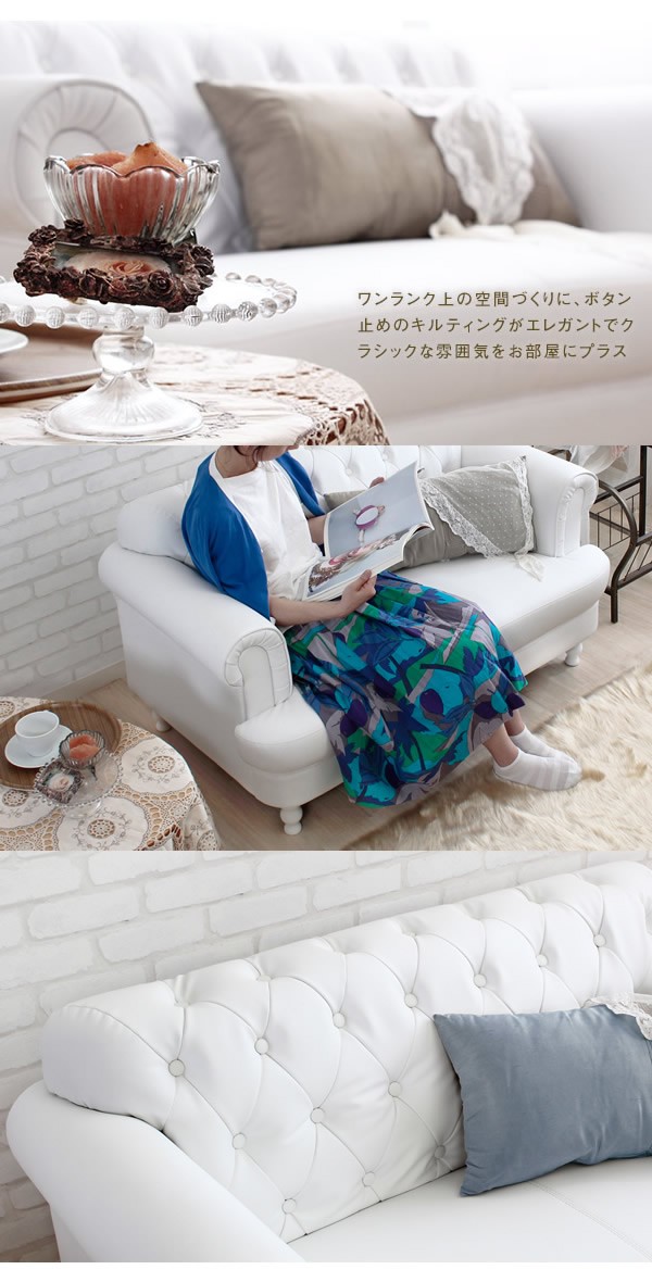 ソファ2P ニ人掛け 2人掛け ラブソファー ダブル 肘付き 合皮レザー
