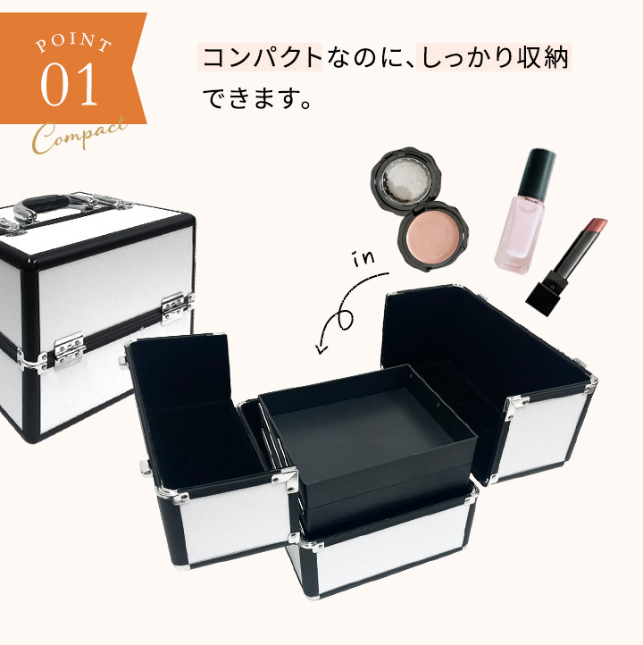 コスメ収納 コスメボックス メイクボックス Bello M ピンク 大容量 