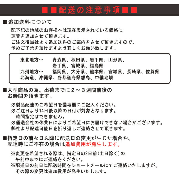 日本製ボルトレスパネル型ベッド シングル S ナチュラル NA ホワイト WH ブラウン BR 工具不要 簡単組立 おすすめ コンパクト シンプル ベ｜1bankanwebshop｜20