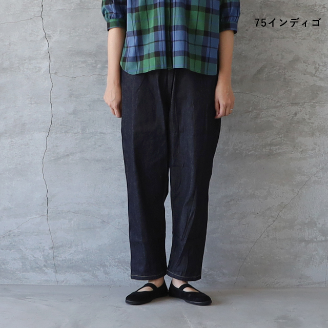 NARU（ナル） 8ozムラデニムコージーパンツ ゆうパック発送 日本製