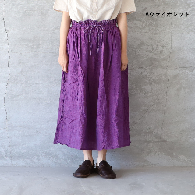 ichi スカートの商品一覧 通販 - Yahoo!ショッピング