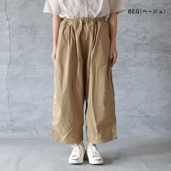 送料無料 通販 ORDINARY fits Ordinary FITS ボール オーディナリーフィッツ パンツ