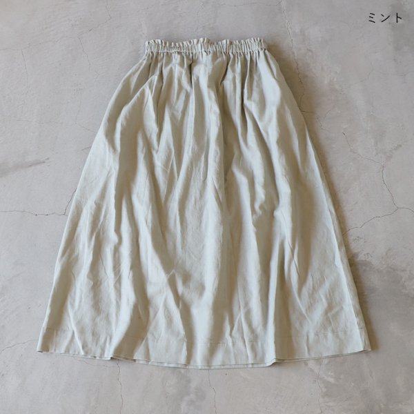 French Bull SALE セール 20%OFF Frenchbull par cion シオン