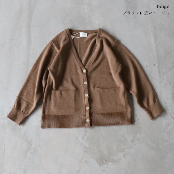 SALE セール 40%OFF SETTEN セッテン 中空カチオンエステル 天竺