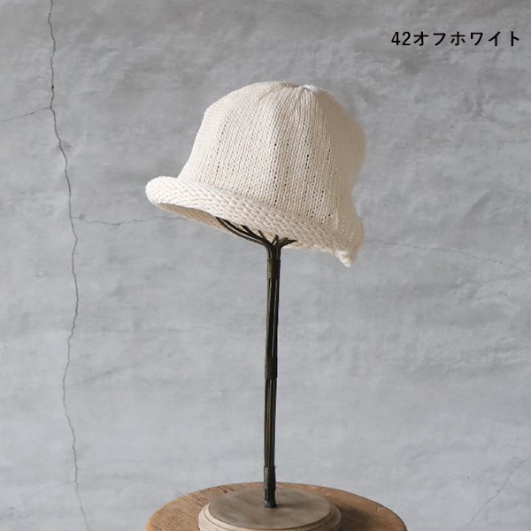 フレンチブル　ワッフルキャップ 36-01231.jpg