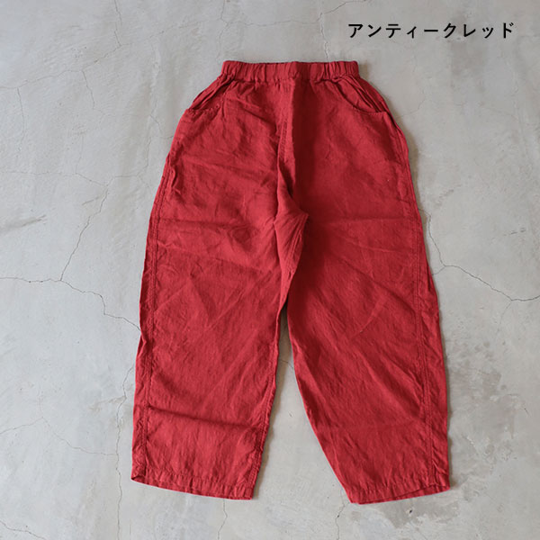 NARU｜40フレンチリネンノッポパンツの画像