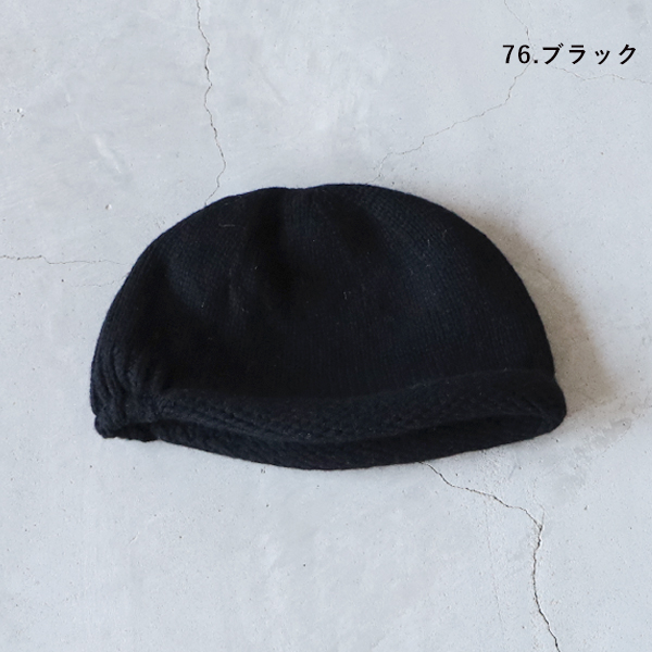 French Bull（フレンチブル） マウンテンニットキャップ レディース