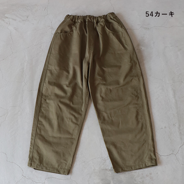 NARU♥ノッポパンツ新品未使用　カーキ色 NARU（ナル） チノクロス超撥水ノッポパンツ ゆうパック発送 ベージュ