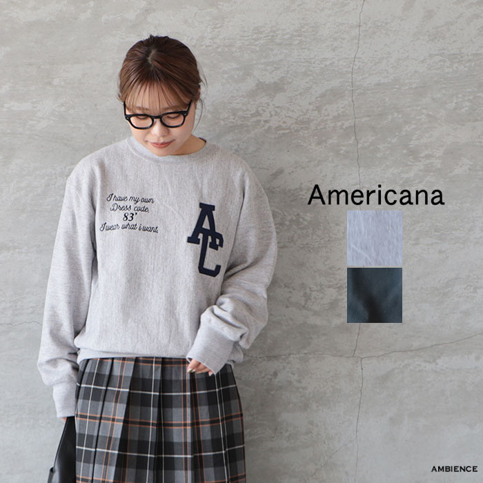 AMERICANA（アメリカーナ） リバースウィーブロゴスウェット ゆう 