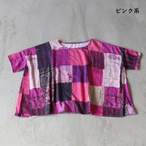 SALE セール 30%OFF A VIEW FROM HERE アビューフロムヒア フェアトレード...