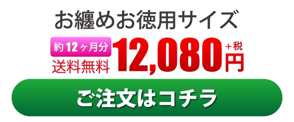 アスタキサンチン サプリ 約1ヶ月分・60粒/約30日分 ビタミンCを配合 アスタキサンチン サプリメント セール :10001092:サプリメント健康茶専門店ふくや  - 通販 - Yahoo!ショッピング