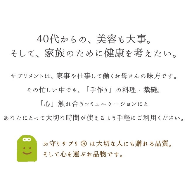 アスタキサンチン サプリ 約1ヶ月分・60粒/約30日分 ビタミンCを配合 アスタキサンチン サプリメント セール :10001092:サプリメント健康茶専門店ふくや  - 通販 - Yahoo!ショッピング