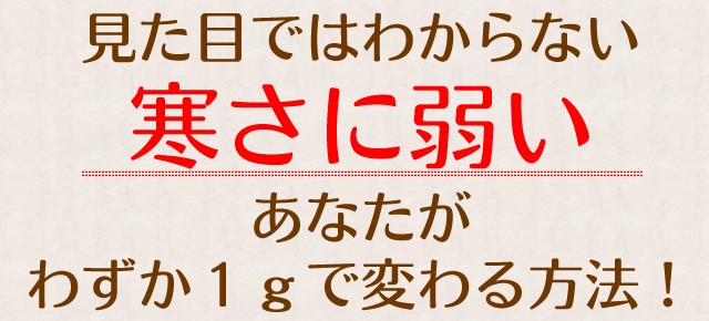 国産金時しょうが