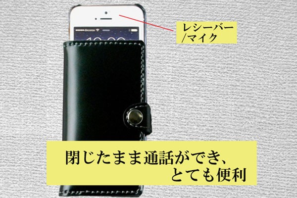 コードバン