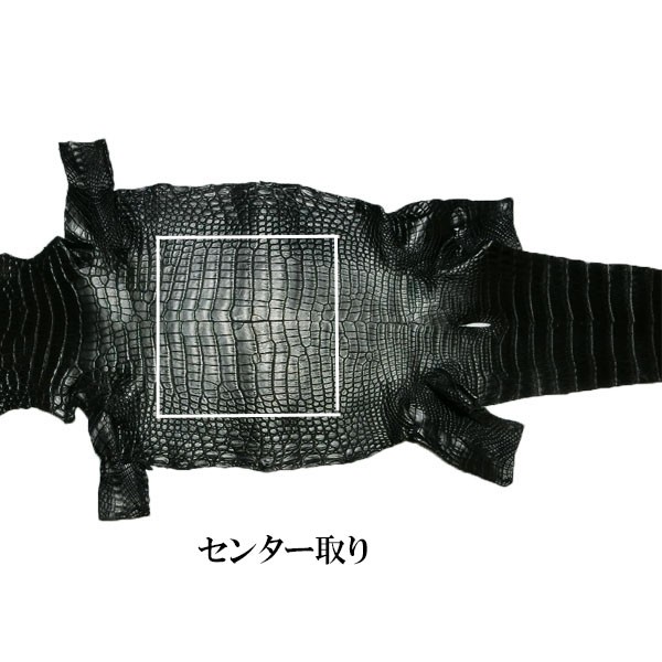 未使用 クロコダイル ポロサス ホーウィン シェルコードバン 折り財布 クロコダイル＆コードバン ラウンドファスナー 長財布/ホーイン社