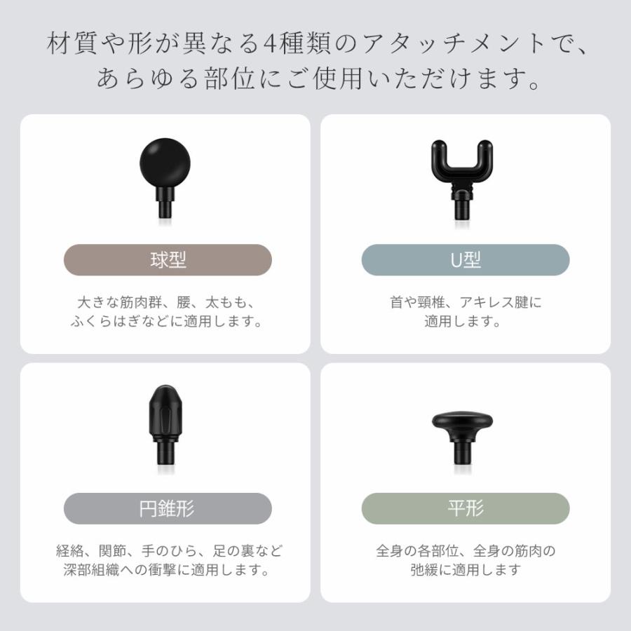 日本製 ボタン式 ハンディマッサージャー 筋肉ほぐし 小型で使いやすい