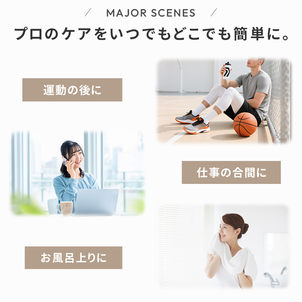 筋膜リリース S2に進化7480→4480円！】 マッサージガン マッサージ機