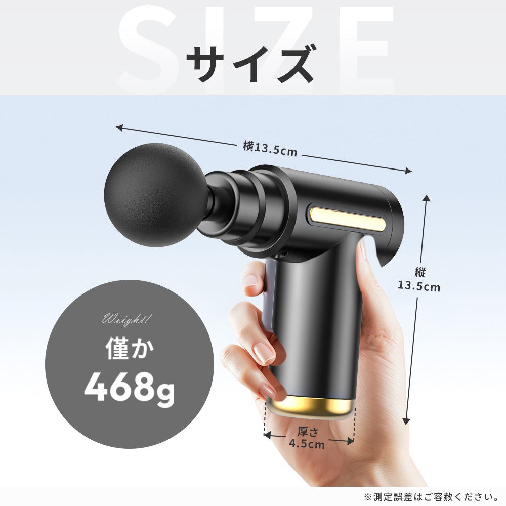 筋膜リリース S2に進化7480→4480円！】 マッサージガン マッサージ機