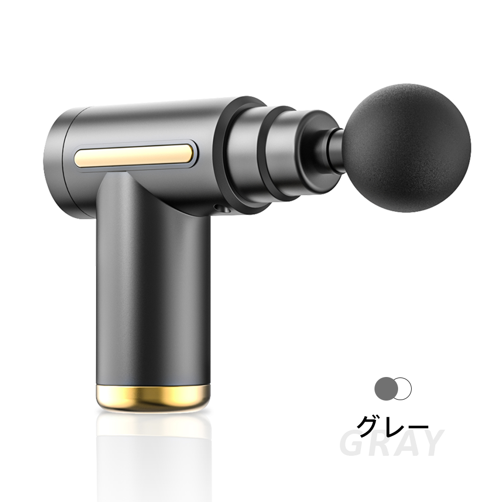【 筋膜リリース 最新版S2に進化7580→4580円！】 マッサージガン マッサージ機 小 型 軽量 電動 Tpye-c充電式 ダイエット効果 肩こり 筋トレ後 筋膜 リラックス |  | 02