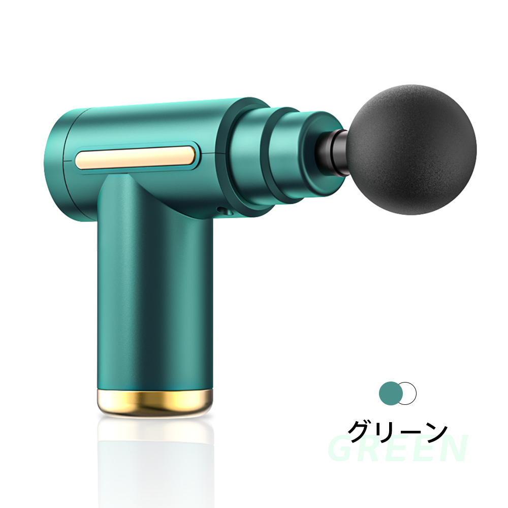 プロが施術で使用するマッサージガンをご自宅で♪❤最新式で効率的な筋膜リリース 筋膜リリース 2025夏新登場！】 マッサージガン マッサージ機