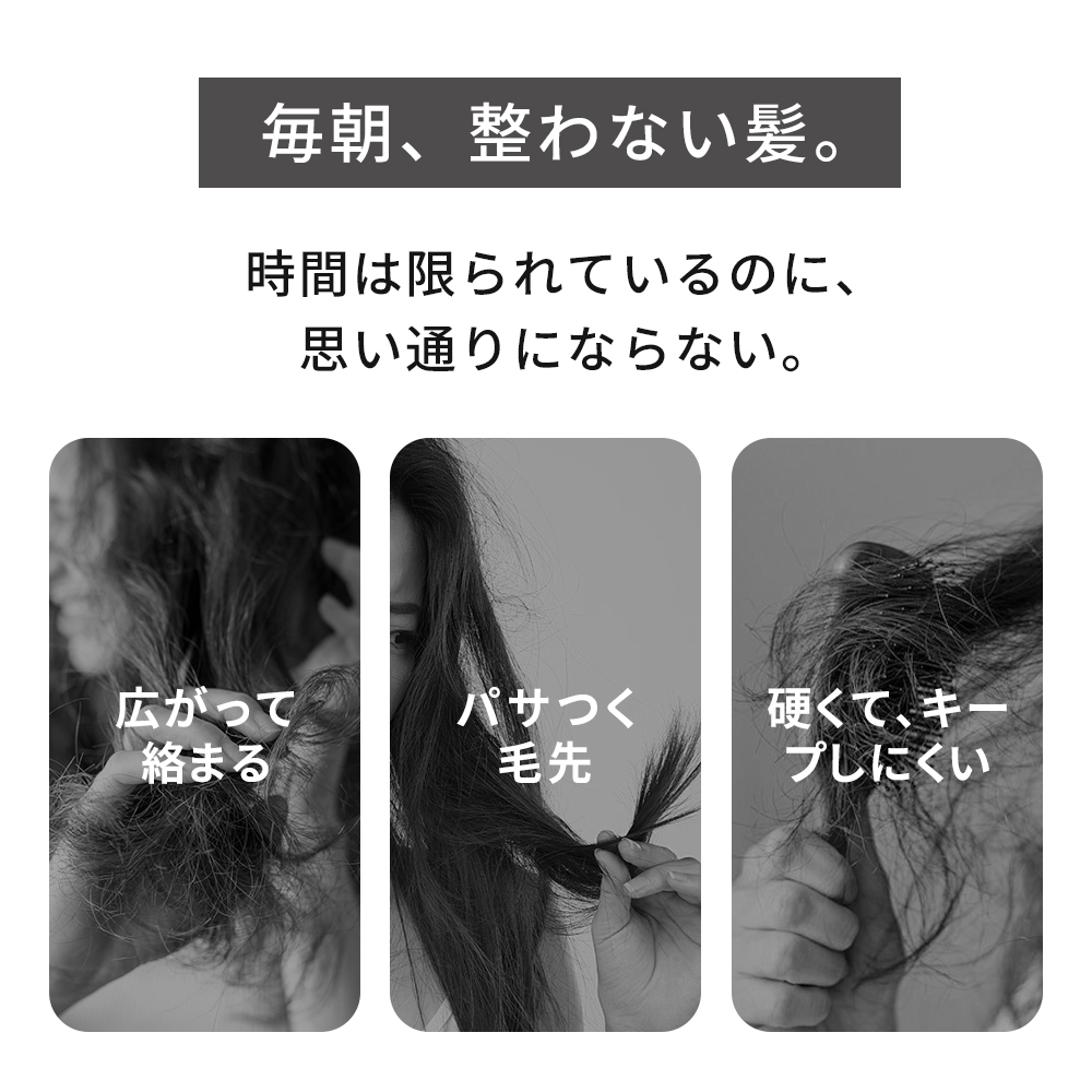 ヘアアイロンブラシ ヒートブラシ 2026年モデルアップ ストレート