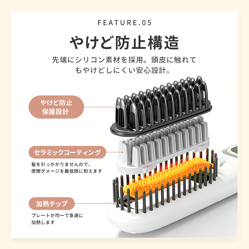 ヒートブラシ　ブラシ型ヘアアイロン ヒートブラシ ストレート ヘアアイロン ブラシ SALOPUR サロピュール
