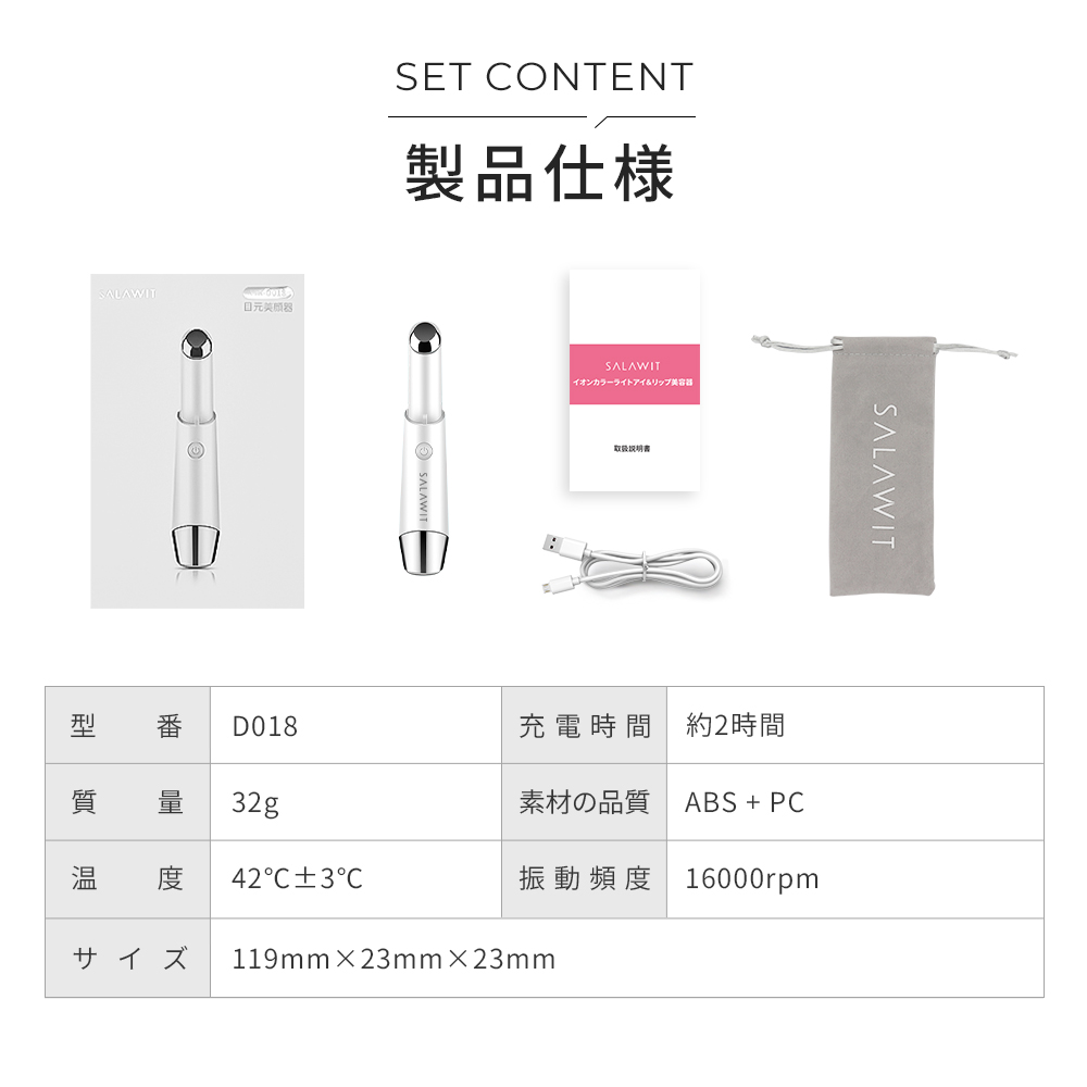 美顔器 2026年改良 目元美顔器 イオン導入 EMS 温熱ケア 口元 目元マッサージ LED アイケア 目元ケア 振動 超音波振動 赤光 青光エステ |  | 16
