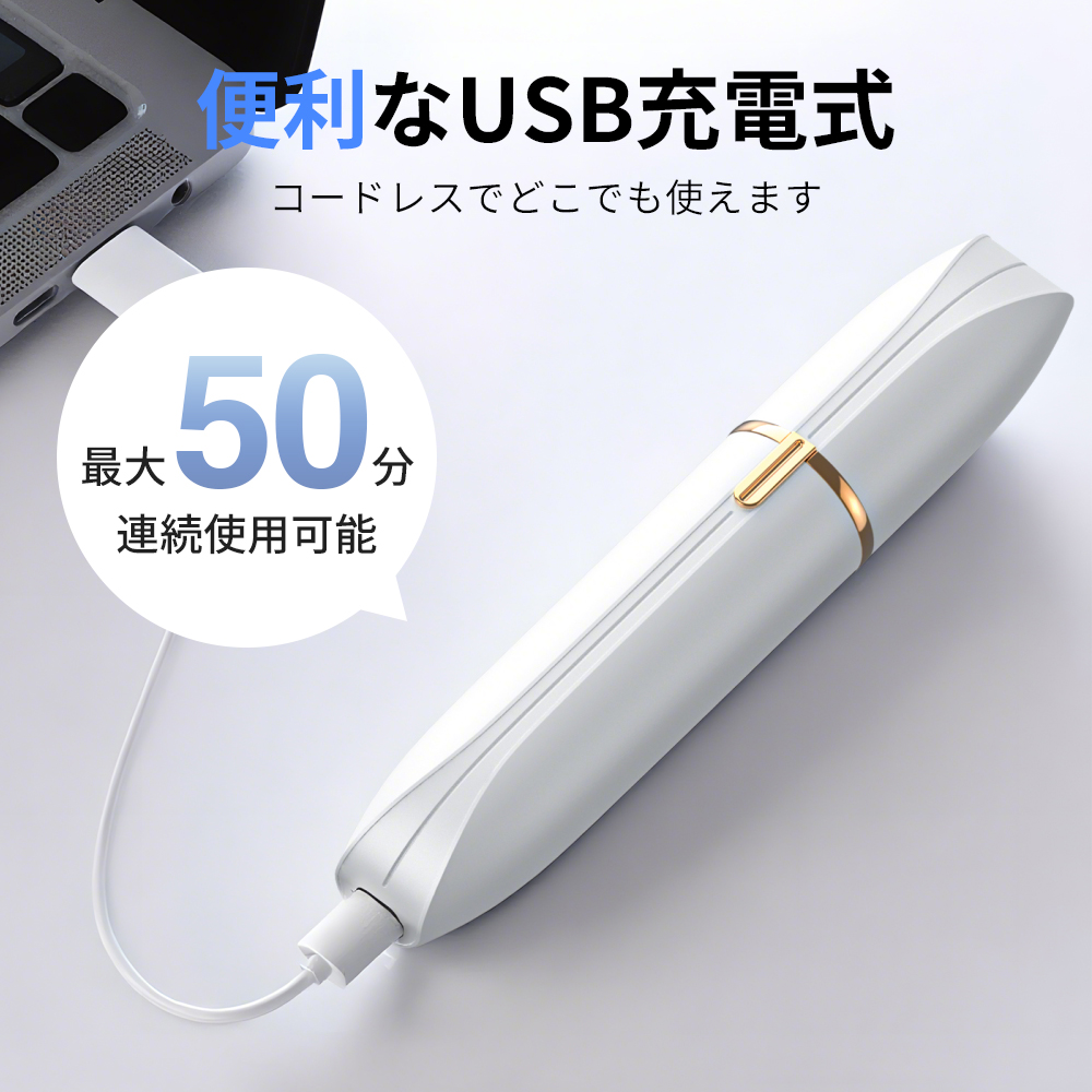 レディースシェーバー 脱毛サロン級 シェーバー 電気シェーバー 電動