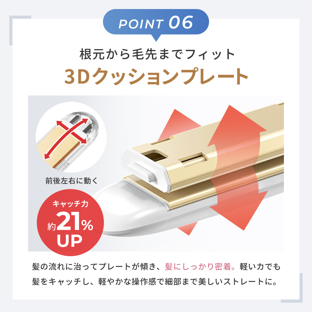 ヘアアイロン 爆買 限定セール施行中！ ストレートアイロン カール