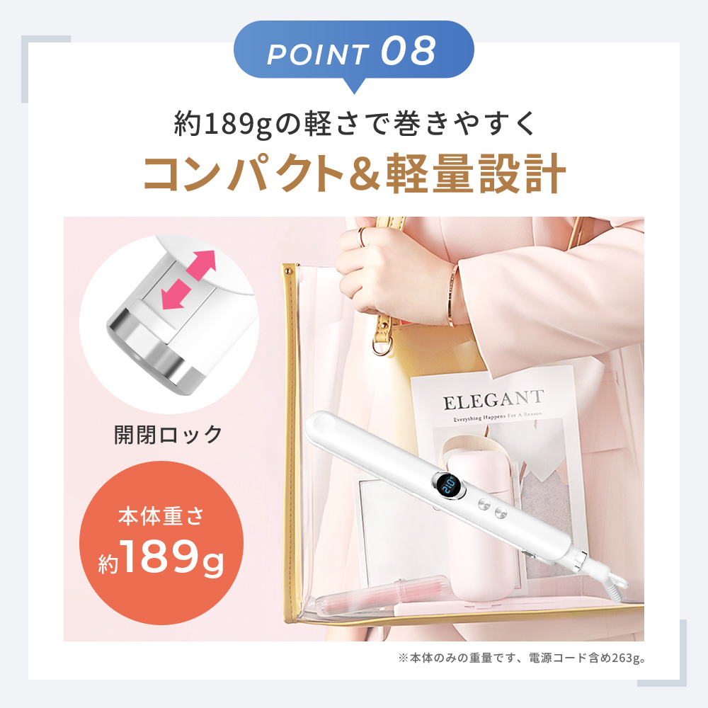 Queens ヘアーアイロン ストレート&カール KINUJO 絹女 ヘアアイロン 2way ストレートアイロン カール