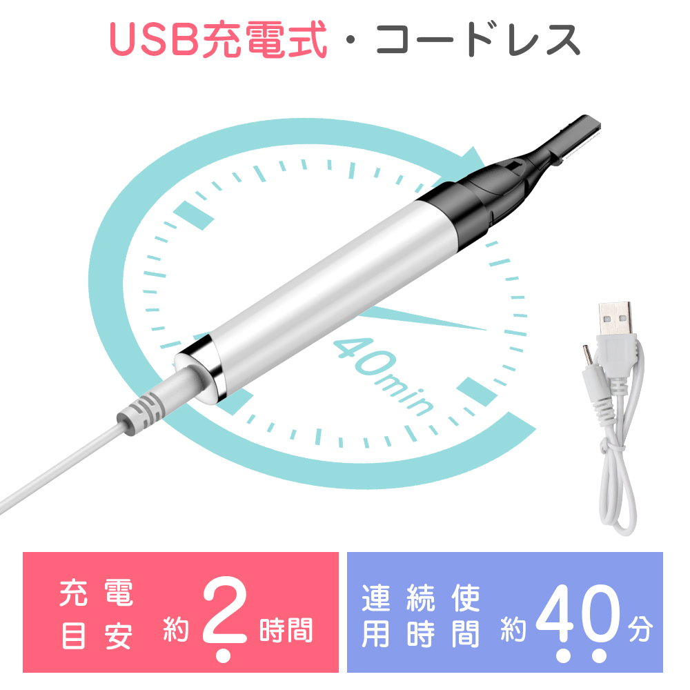 【20％OFFクーポン1184円】  眉毛シェーバー レディースシェーバー 小型 シェーバー フェイスシェーバー 女性用 軽量 電動シェーバー 電気シェーバ｜1kselect-y1｜15