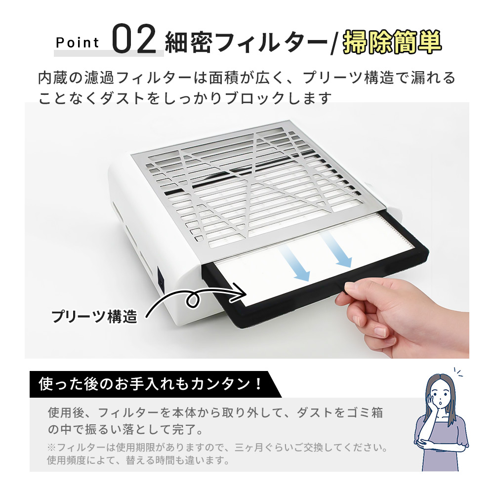 期間限定20％オフ ネイル 集塵機 ネイルダストコレクター 静音 ネイルダストクリーナー 強力吸引 ネイルマシーン ジェイルネイル ジェルネイルオフ