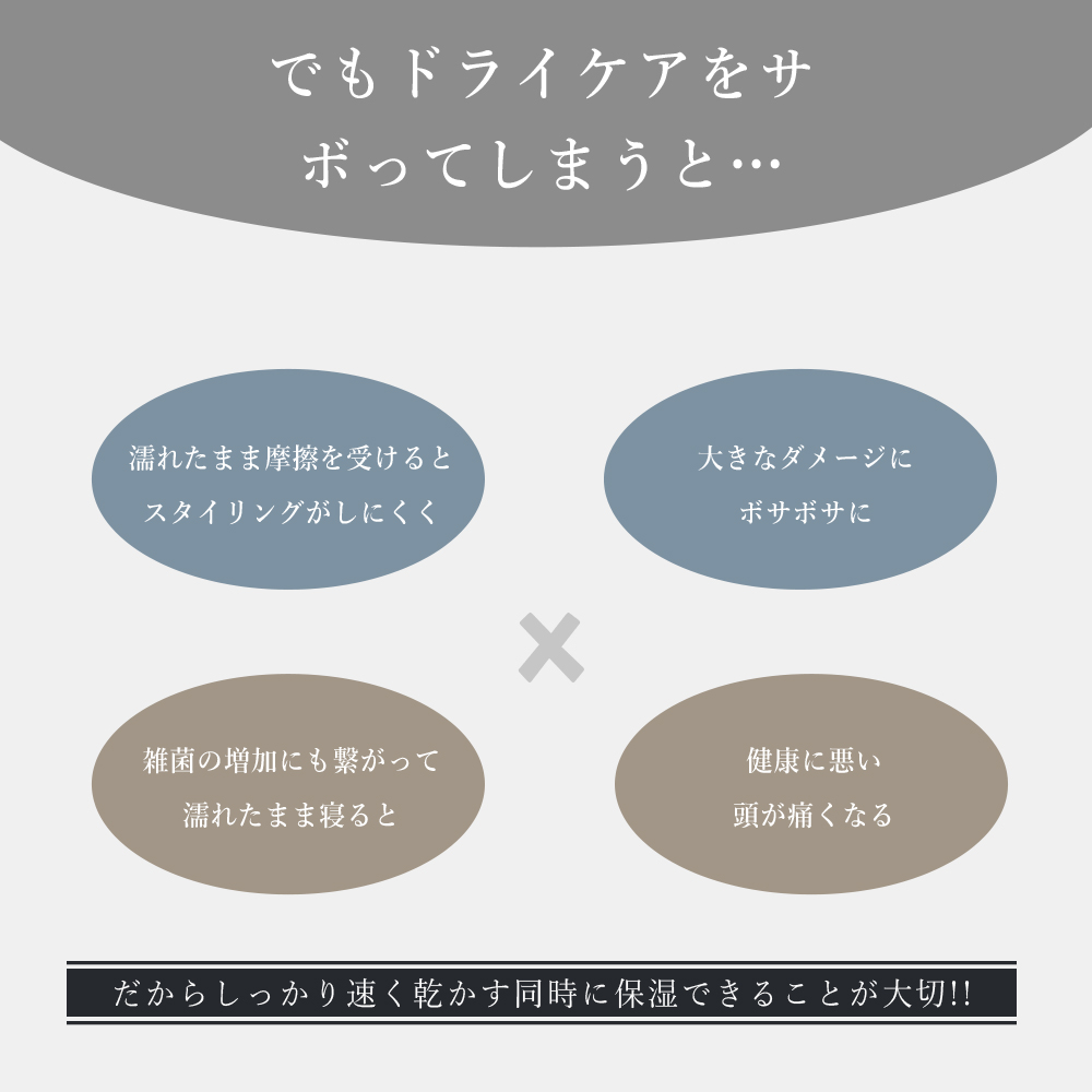 「20%OFFクーポンで3664円」 ドライヤー 1300W 大風量 マイナスイオンドライヤー 軽量 速乾 ヘアドライヤー 折りたたみ 冷熱風切替 低温 マイナスイオン｜1kselect-y1｜09