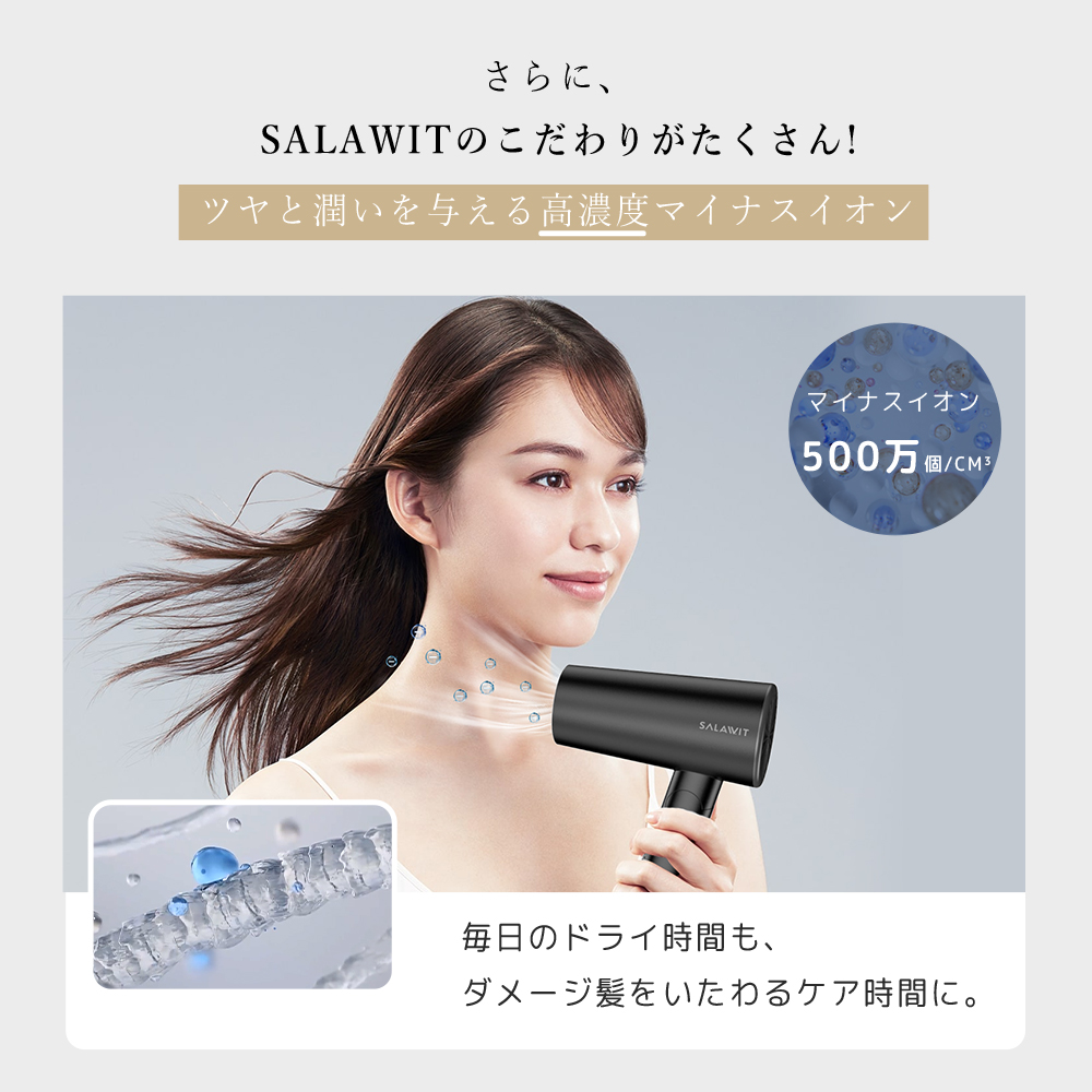 「20%OFFクーポンで3664円」 ドライヤー 1300W 大風量 マイナスイオンドライヤー 軽量 速乾 ヘアドライヤー 折りたたみ 冷熱風切替 低温 マイナスイオン｜1kselect-y1｜12