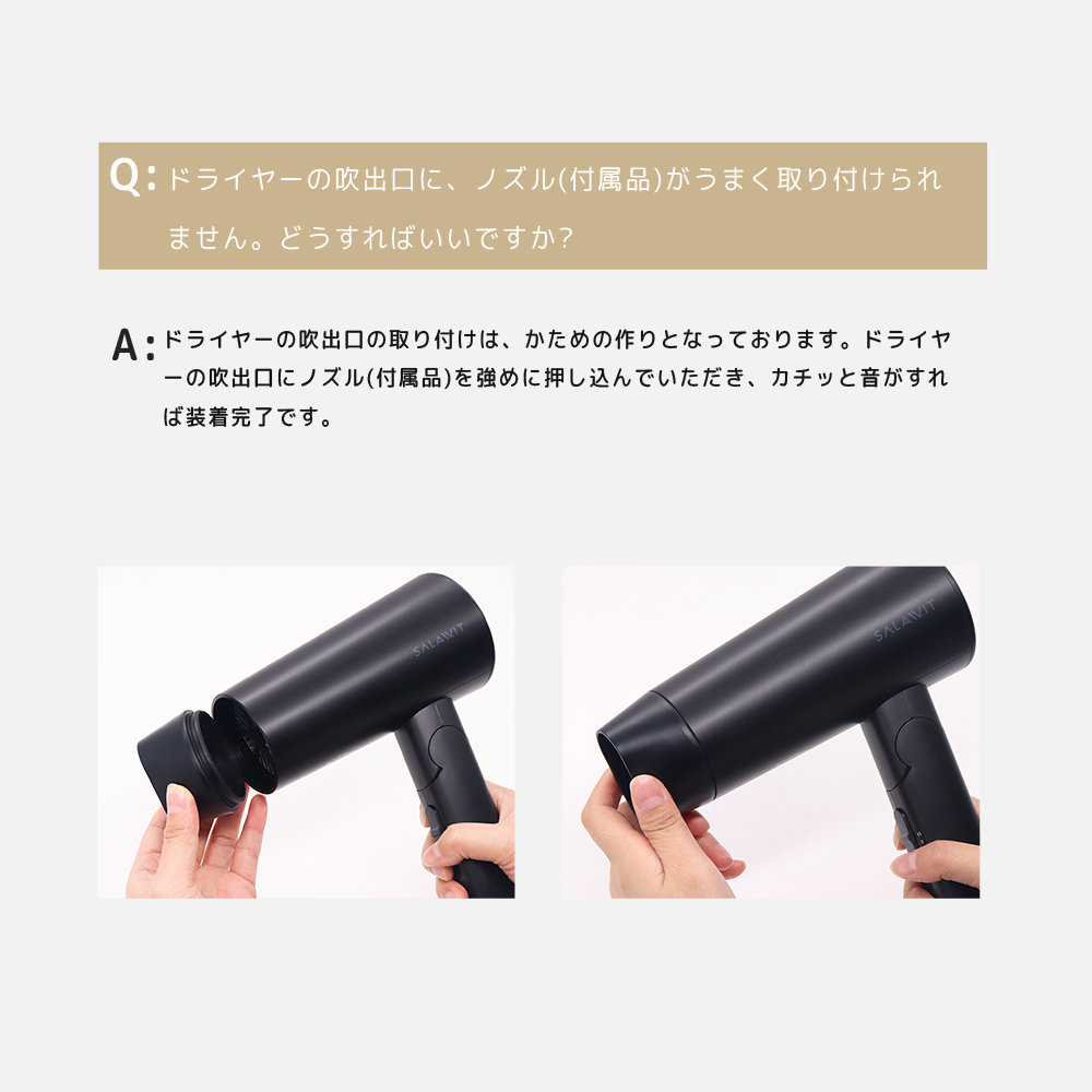 「20%OFFクーポンで3664円」 ドライヤー 1300W 大風量 マイナスイオンドライヤー 軽量 速乾 ヘアドライヤー 折りたたみ 冷熱風切替 低温 マイナスイオン｜1kselect-y1｜20