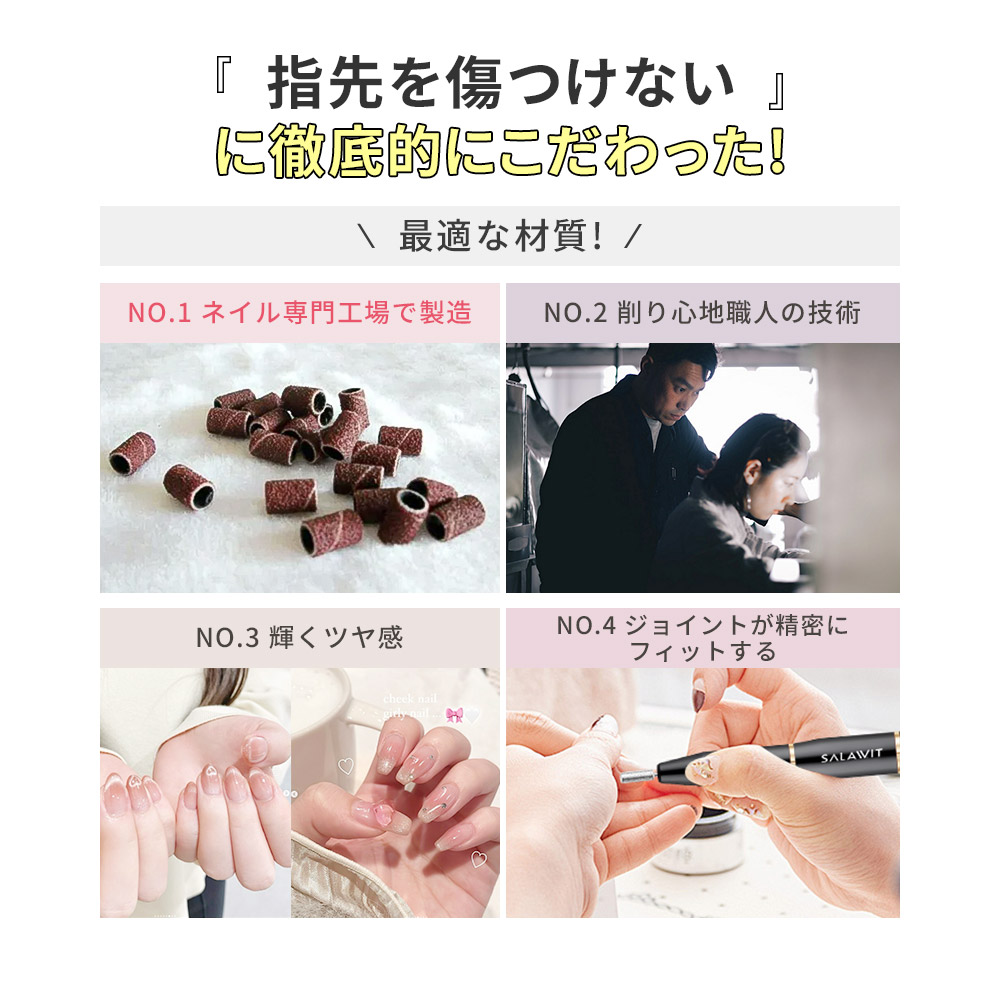 ネイルボックスとテキストセット tower《 ネイルライト＆ジェルネイル用品収納ケース タワー