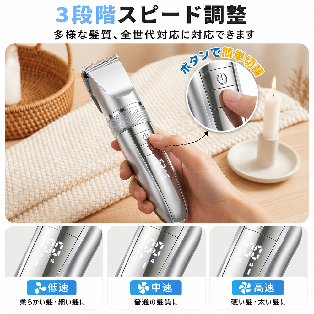 バリカン 散髪 【最新発売10%OFF】 電動バリカン 充電式 電気バリカン コードレス ヘアカッター メンズ 防水 セルフカット 子供 家庭用 プロ 業務用 2026年型番 関連画像5